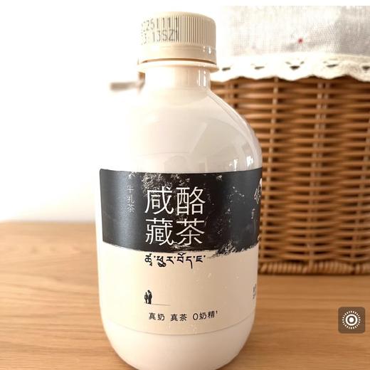 喜茶奶茶系列 商品图3