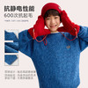 fx-咕噜日记儿童小彩点坑条毛衣PDMY2521 商品缩略图4