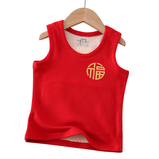 【39.9超值2件❗️儿童德绒贴片背心】宝藏家居服好穿到不想脱，蚕丝绒护肚护背贴身好舒服，巴针六线不易脱线，内衣大红色加绒背心保暖打底少女新款学生发热QQ 商品图4