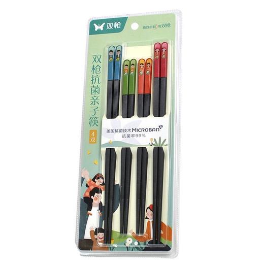 双枪抗菌亲子筷 SK40400 商品图0