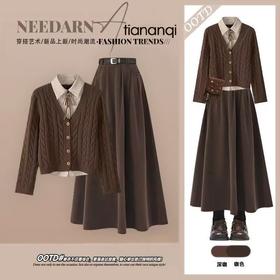 【高级温柔色系❗️浓郁的秋冬氛围】美拉德穿搭一整套装2025新款假两件麻花针织毛衣搭配半身裙两件套。jc