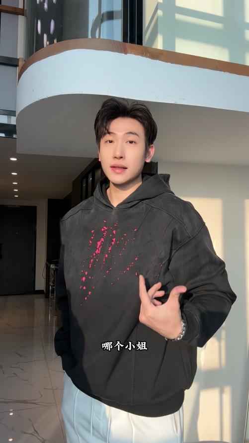 F7287SDSA男士秋冬新款痞帅男装潮牌高街渐变割破设计连帽卫衣宽松百搭 商品图0