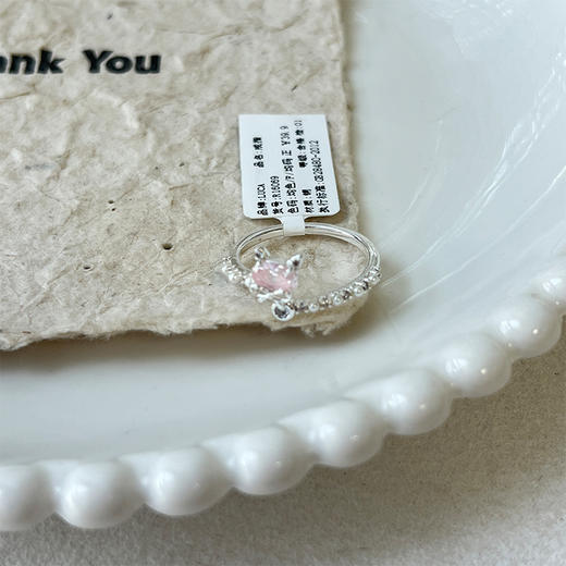 可爱风甜美精致个性百搭戒指-纪念日百货门店同款168645734 商品图3