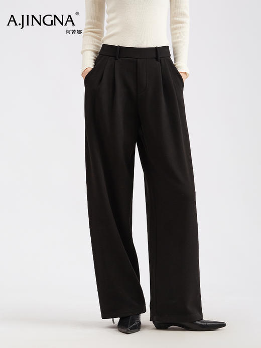【LU系高腰】阿菁娜冬季新款设计感褶皱裤LU系高腰阔腿F30D210051 商品图0