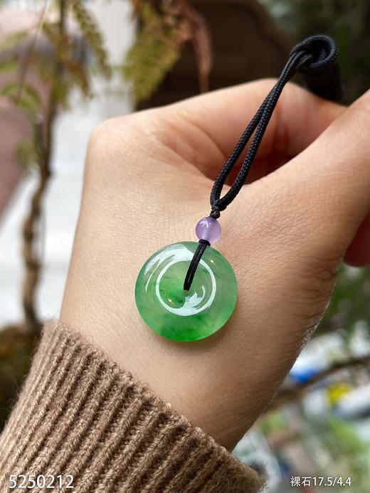 5250212，平安扣裸石。具体价格微信咨询 商品图5