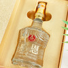 【新年预售：2月12日至2月24日停发】宜宾五粮液 马年感恩酒礼盒 商品缩略图11