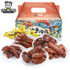 【周黑鸭_卤味礼盒】好多肉肉礼盒500g 商品缩略图0