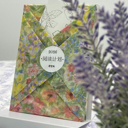 钟书阁×INFP · 精神食粮盲盒订阅计划 商品图5