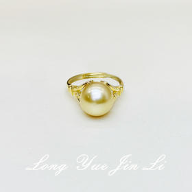 S925珍珠戒指（海水南洋金珠）；10-11mm