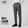 【门店同款】圣得西2025年冬季男士休闲裤日常百搭款时尚有型长裤 商品缩略图2