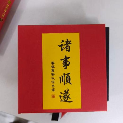 【辉姐严选】非洲翠平安扣 尺寸约1.5cm 盒装带证书（如需定制可联系客服） 商品图6