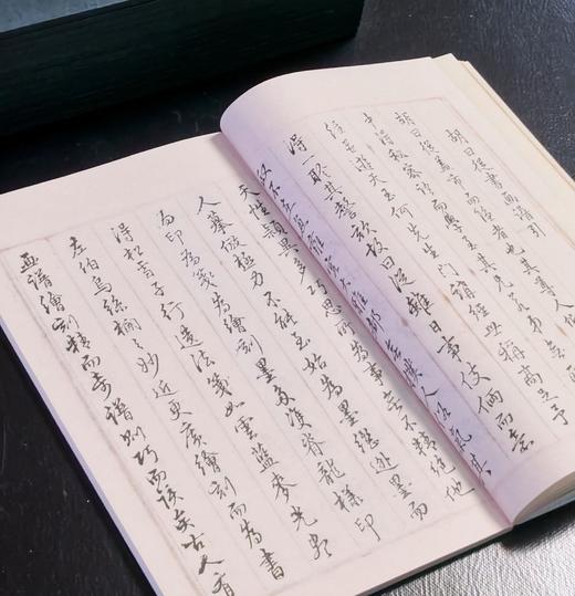 【重磅推荐】《十竹斋书画谱》，全16册，蝴蝶装，247*145mm，[明]胡正言辑，崇文书局2025年一版一印，定价3880，售价2288元。 商品图7