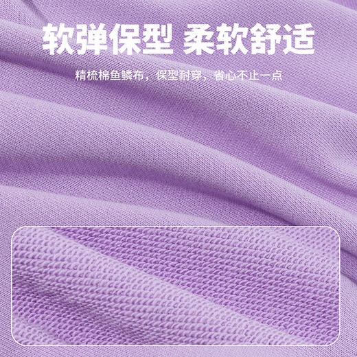 迪士尼田园牧歌女童拼色长袖连衣裙233DQ0285 商品图4