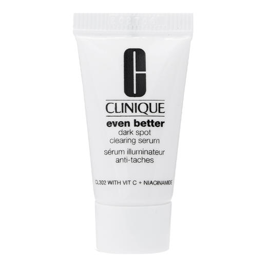 192333167977 倩碧CLINIQUE 倩碧美白祛斑精华露7ml 商品图0