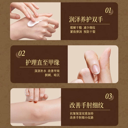 澳洲GM绵羊油护手霜70g 商品图6