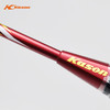 李宁凯胜KASON SPEEDMAX 7000碳纤维速度拍单支装羽毛球拍 商品缩略图5