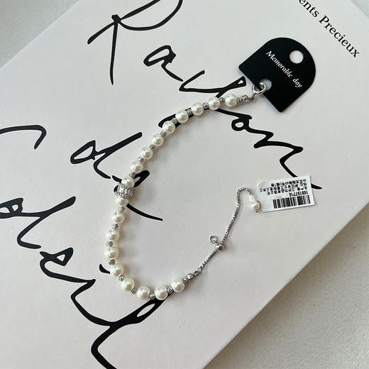 珍珠磁吸手链女款新款简约轻奢小众精致高级感手串手饰手链-纪念日百货门店同款168197708 商品图0