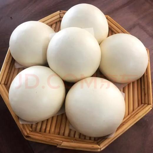 【金皇会员85金币专享】五得利面粉八星雪花小麦粉20斤 高端家庭多用途 商品图3