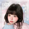 eallagirl月抛活动 商品缩略图0