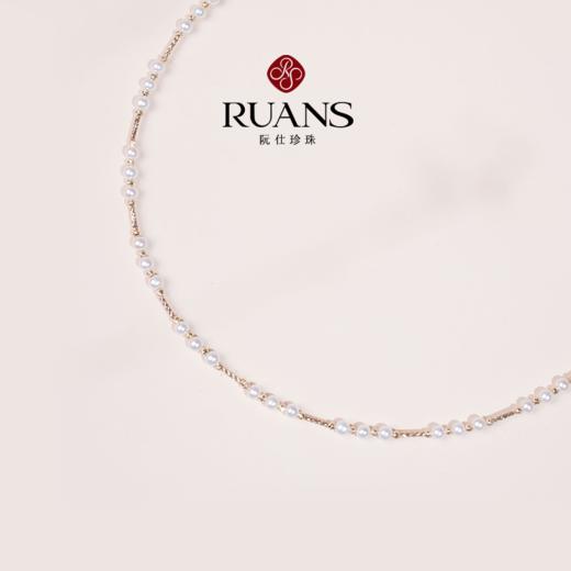 【阮仕珍珠】阮仕锦绣系列G18K金淡水珍珠项链 3-3.5mm 商品图2