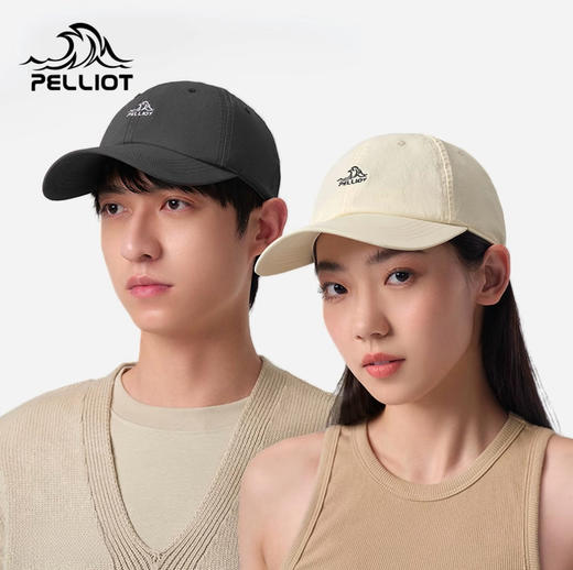 伯希和户外棒球帽男防晒徒步登山遮阳运动休闲帽女新款鸭舌帽子 商品图0