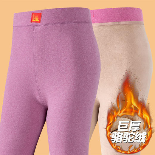 【冬季男女士保暖裤驼绒巨厚】加绒加厚自发热打底裤高腰防寒秋裤 商品图6