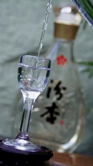 新年好礼汾杏·金韵酒礼盒 商品图2