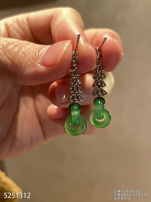 5251312，双环耳坠。具体价格微信咨询 商品图6
