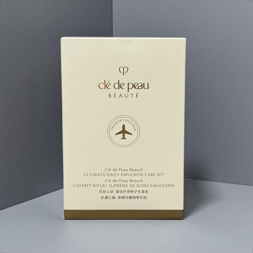 水乳三件套 商品图5