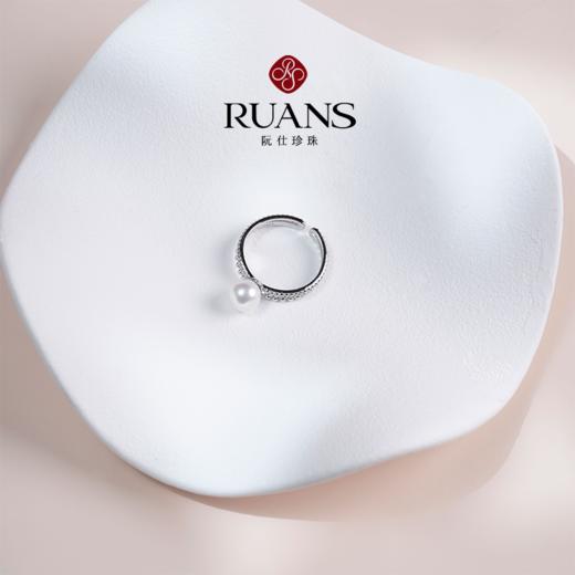 【阮仕珍珠】阮仕心语系列S925银 Akoya珍珠戒指 6.5-7mm 商品图2