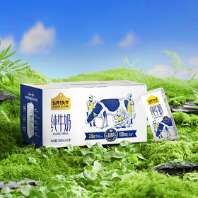 认养一头牛3.6g蛋白纯奶250ml利乐砖12入