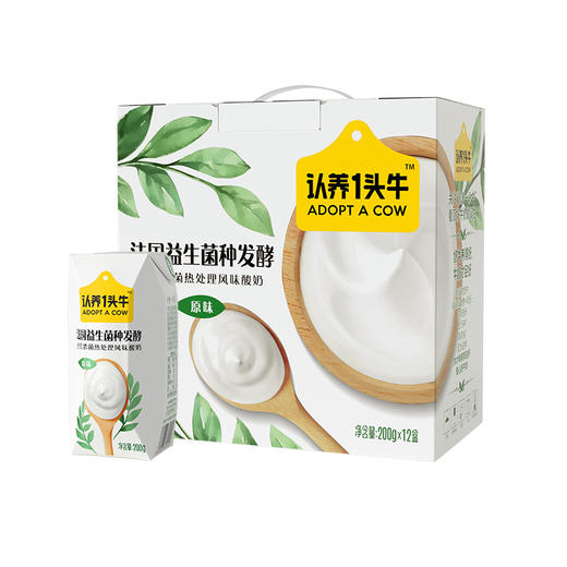 200钻原味酸12入 商品图5