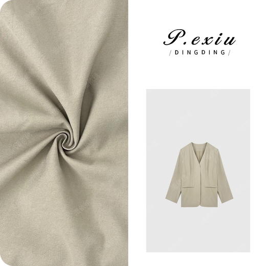 04-6潘依绣丁丁宠粉韩系极简风长袖外套Q52206 商品图1