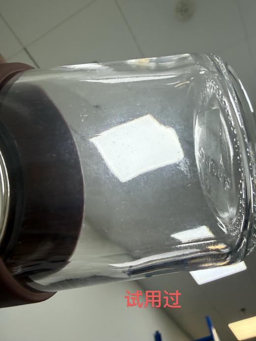 6943819158071 乐扣乐扣Lock&Lock 460ml便携咖啡杯牛奶杯耐热玻璃杯子女便携咖啡杯男水杯夏女 商品图5