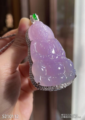5210112、观音吊坠。具体价格微信咨询