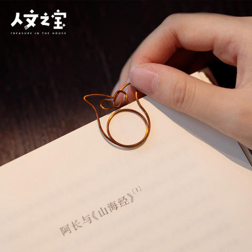 【人文之宝】鲁迅系列 · 猫头鹰回形针套装 商品图2