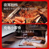 盐津铺子 辣卤零食礼包237g 商品缩略图2