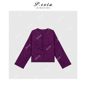 04-6潘依绣丁丁宠粉新中式优雅提花暗纹盘扣圆领外套 Q34023