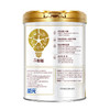 【限时买2罐送1罐】荷兰乳牛小聪聪乳铁蛋白儿童调制奶粉700g罐 商品缩略图5