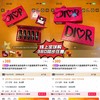 F011225情人节礼物蓝金口红五支装Love限定化妆镜礼盒 商品缩略图1