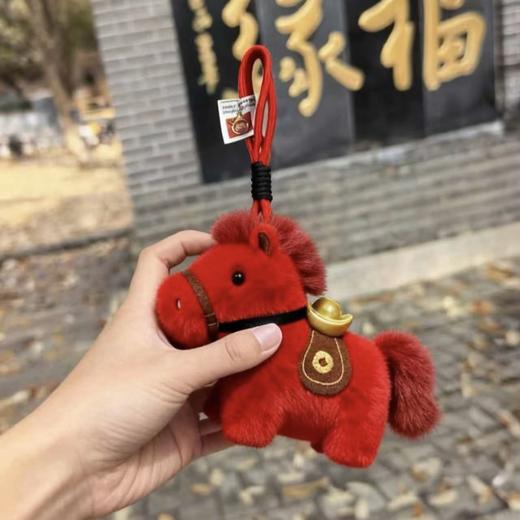 马上有钱元宝马包挂件钥匙扣车挂马年吉祥物红色饰品本命年小红马 商品图2