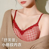 A1-【A-C杯】【甜美少女感 法式碎花蕾丝】舒适自然聚拢新年红无感内衣女文胸  花漾绯色 商品缩略图0