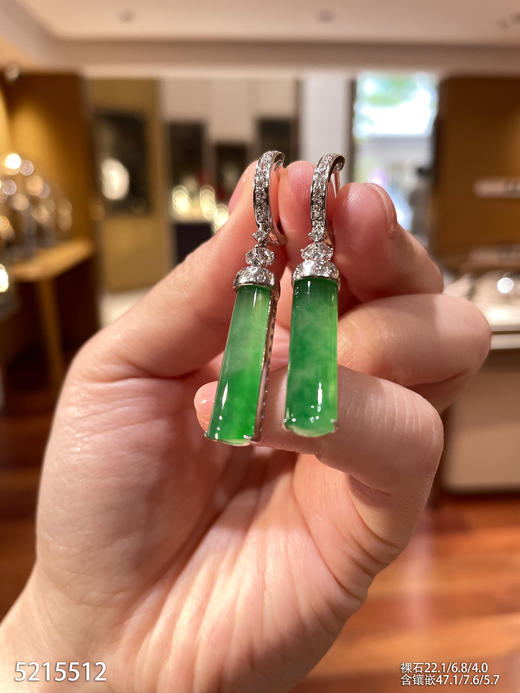 5215512、无事牌耳坠。具体价格微信咨询 商品图1