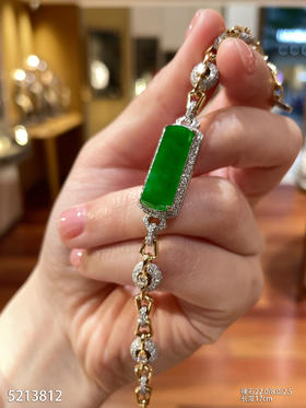 5213812，无事牌手链。具体价格微信咨询