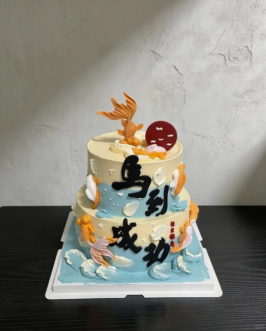 【马到功成】马年主题锦鲤双层生日蛋糕D款 商品图0
