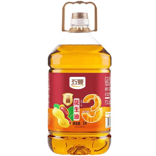 五丰三原压榨花生油5L 商品图0
