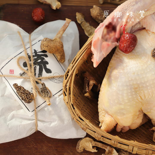 野生菌汤包（成都仓库-顺丰快递） | 65g/包，野生菌来自川西高原，灰枣来自新疆和田，生产者：原乡味觉【原乡自产】 商品图7