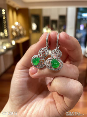 5212912，葫芦耳坠。具体价格微信咨询