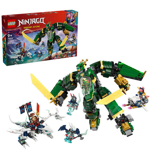 5702017815787 乐高Lego 新品 积木拼搭71845劳埃德的变形机甲儿童玩具9岁以上 商品图3