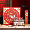 ³【马年限定陈李济香车宝马陈皮礼盒】5年陈皮1罐+10年陈皮1罐+陈皮线香1盒 XN03-SD-CLJ 商品缩略图1